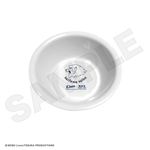 ��6���ܺ��ʹ�ȯ���׺������饤���� ��Ϥ�������