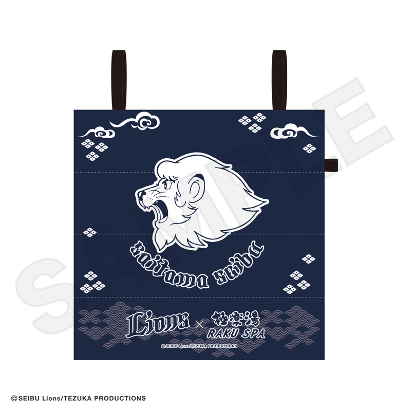 ��6���ܺ��ʹ�ȯ���׺������饤���� ���������९�å����