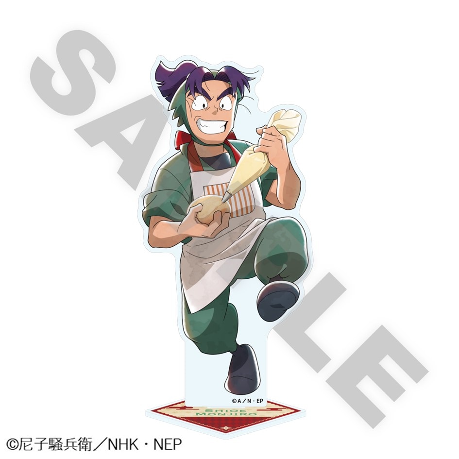潮江文次郎　アクリルスタンド 9月上旬頃以降発送」忍たまたちのわくわく調理実習の段 アクリル