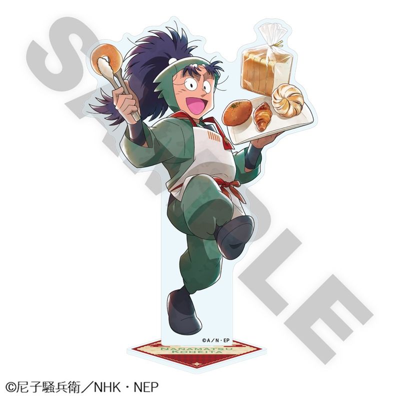 9月上旬頃以降発送」忍たまたちのわくわく調理実習の段 アクリル