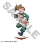 ��9���ܺ��ʹ�ȯ����Ǧ���ޤ����Τ勞�勞Ĵ���½����� ������륹����� ��ˡ���˺�