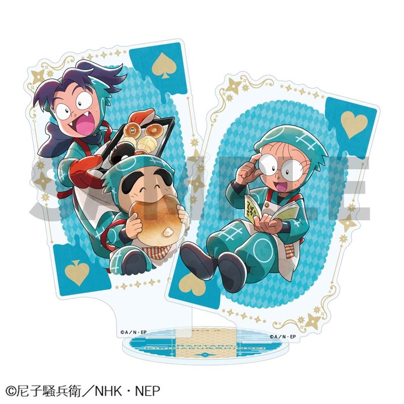 ��9���ܺ��ʹ�ȯ����Ǧ���ޤ����Τ勞�勞Ĵ���½����� �����ɷ����åȥ�����륹����� ��ǯ���ȡ�EC��