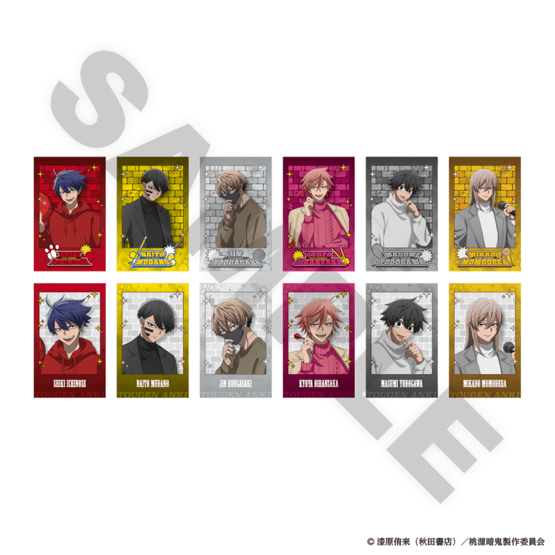 10月上旬頃以降発送」桃源暗鬼×ラウンドワン チェキ風カード (2枚入り)