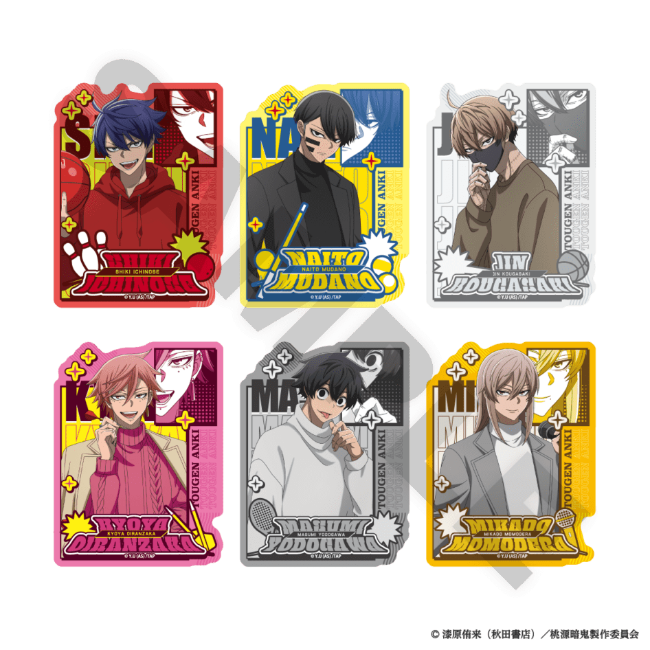 10月上旬頃以降発送」桃源暗鬼×ラウンドワン TDステッカー