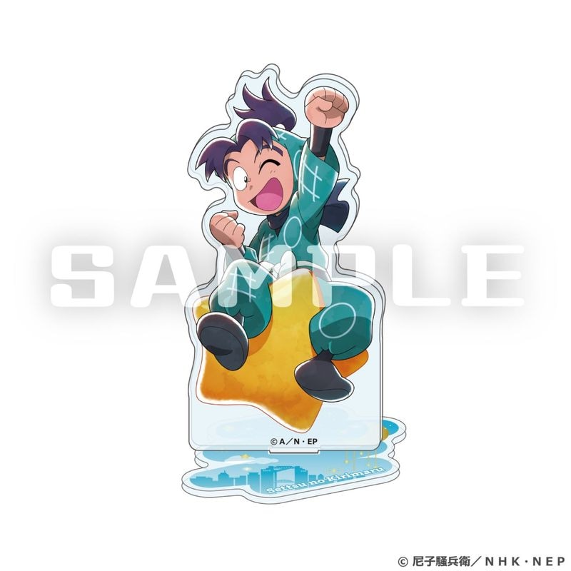 9月中旬頃以降発送」忍たま乱太郎×梅田スカイビル アクリルスタンド