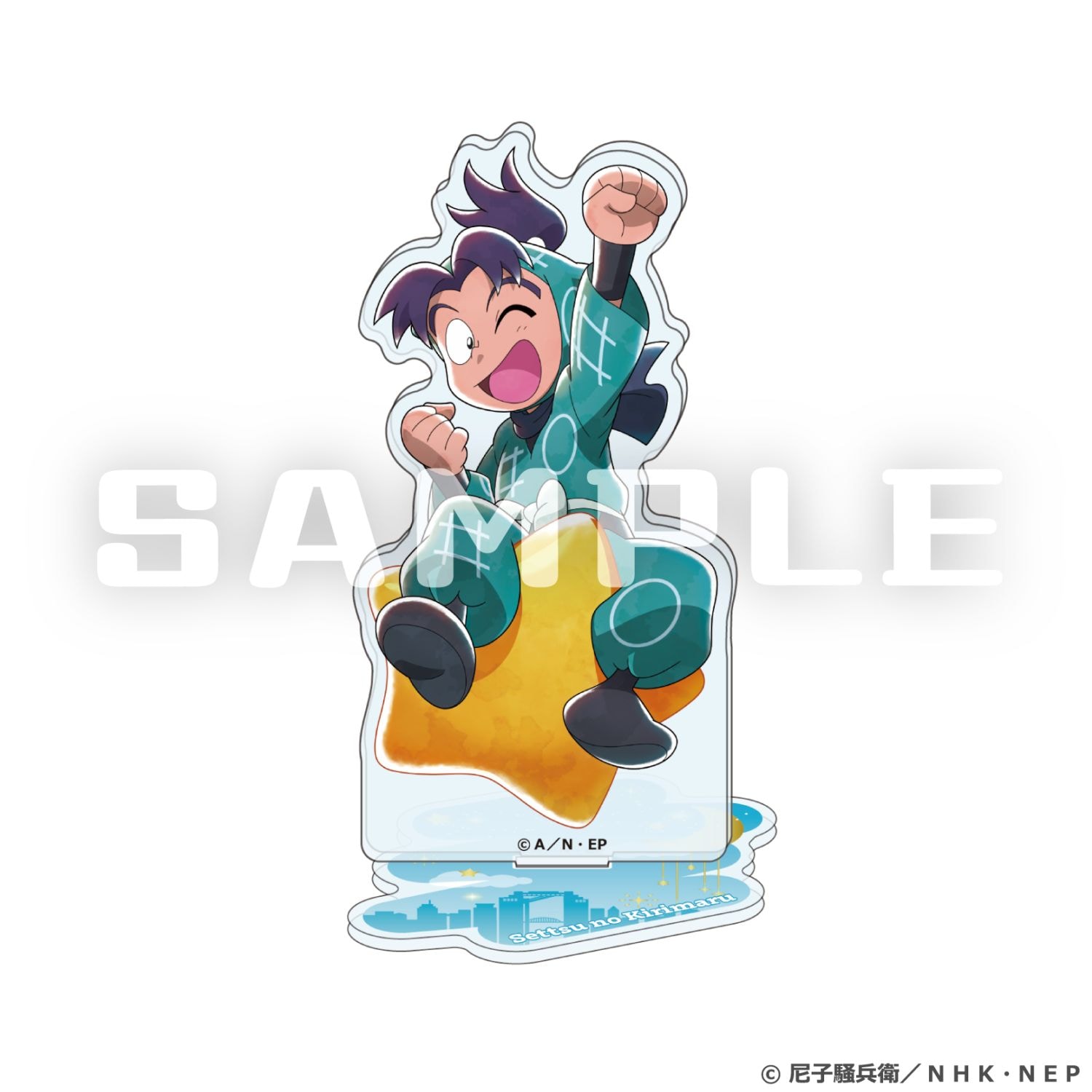 9月中旬頃以降発送」忍たま乱太郎×梅田スカイビル アクリルスタンド