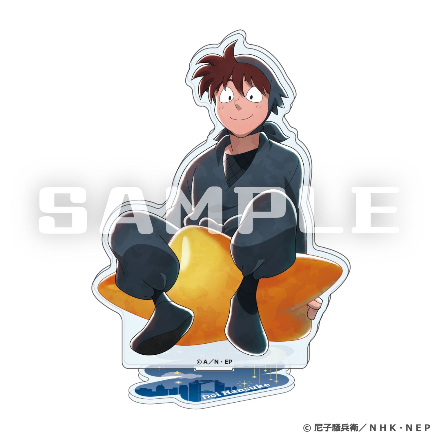 9月中旬頃以降発送」忍たま乱太郎×梅田スカイビル アクリルスタンド