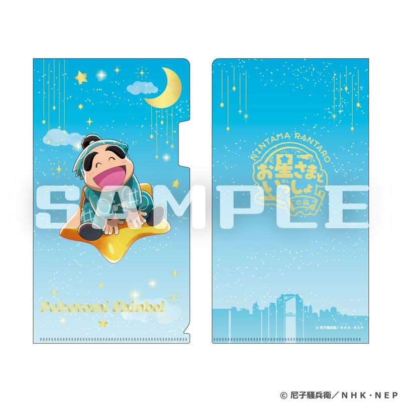 ��9����ܺ��ʹ�ȯ����Ǧ��������Ϻ�����ĥ������ӥ� �����åȥۥ������ʡ�٤���٥��