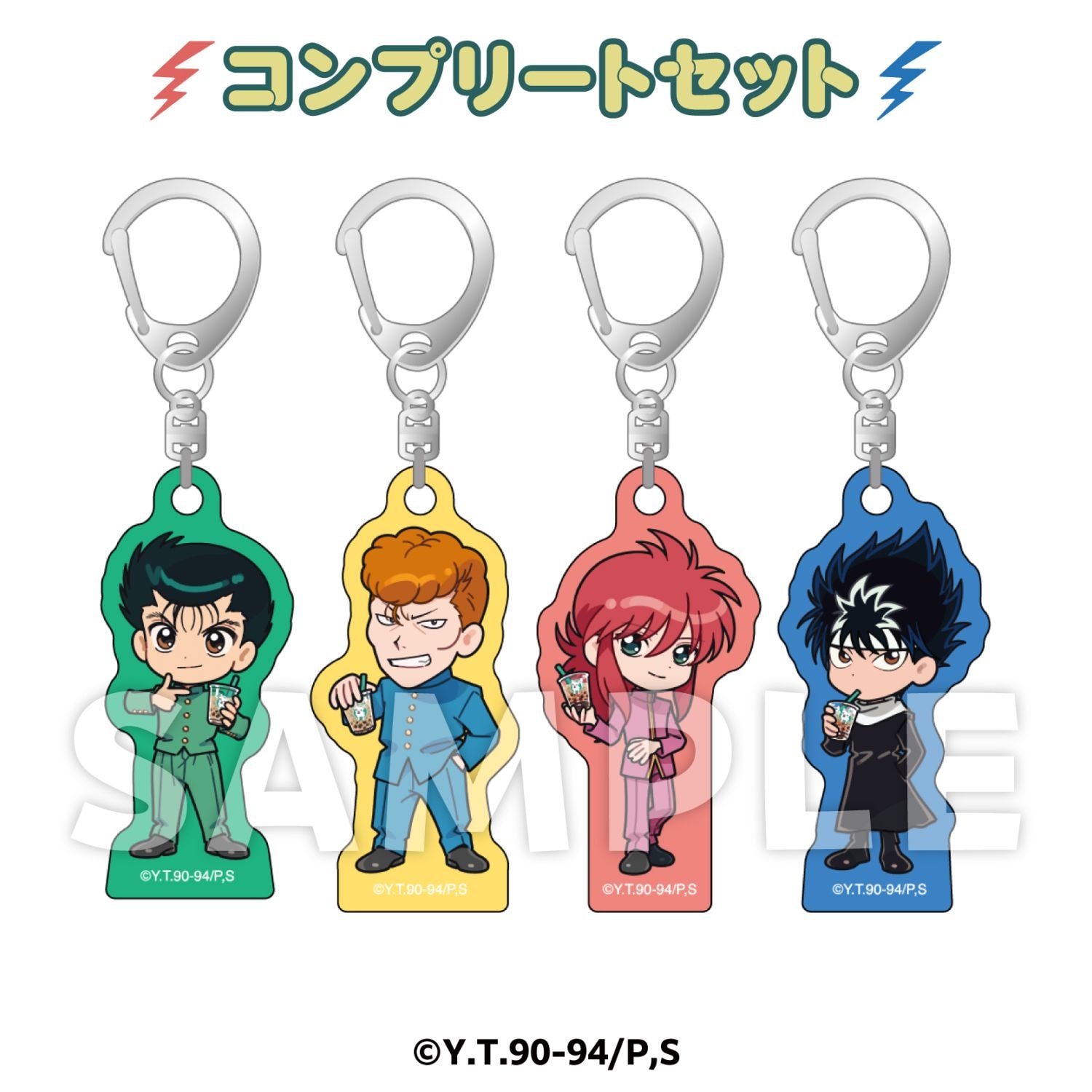BUDDiiS オンラインクレーンゲームアクリルプレートコンプリート BUDDiiS オンラインクレーンゲームアクリルプレートコンプリート