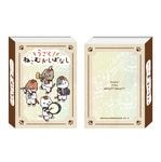 ��9���ܺ��ʹ�ȯ���פ��������ͤ��फ���Фʤ���TSUTAYA �ѥ��ѥ����