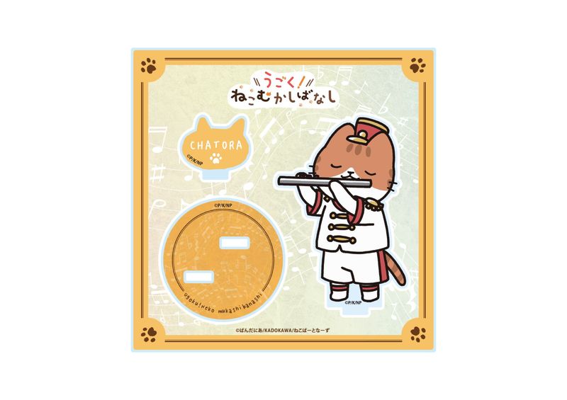 ��9���ܺ��ʹ�ȯ���פ��������ͤ��फ���Фʤ���TSUTAYA ������륹����� ����ȥ�