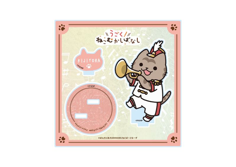 ��9���ܺ��ʹ�ȯ���פ��������ͤ��फ���Фʤ���TSUTAYA ������륹����� �����ȥ�