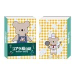��9���ܺ��ʹ�ȯ���ץ����鳨������TSUTAYA �ѥ��ѥ����