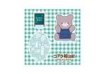 ��9���ܺ��ʹ�ȯ���ץ����鳨������TSUTAYA ������륹����� ���ޤ����