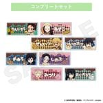 11月下旬頃以降発送」鬼滅の刃×ハートブレッドアンティーク