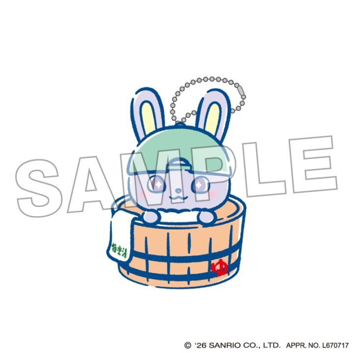 10月下旬頃以降発送」JOCHUM ぬくぬくぬい ちまた