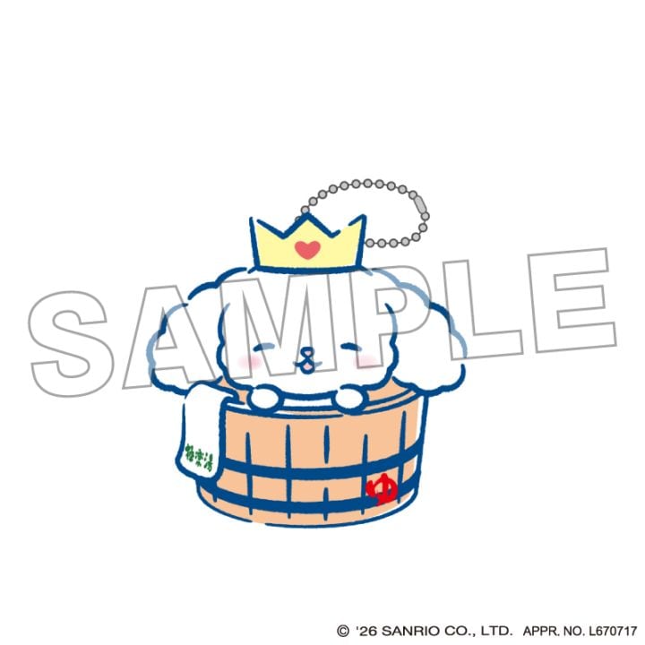 10月下旬頃以降発送」JOCHUM ぬくぬくぬい RURU