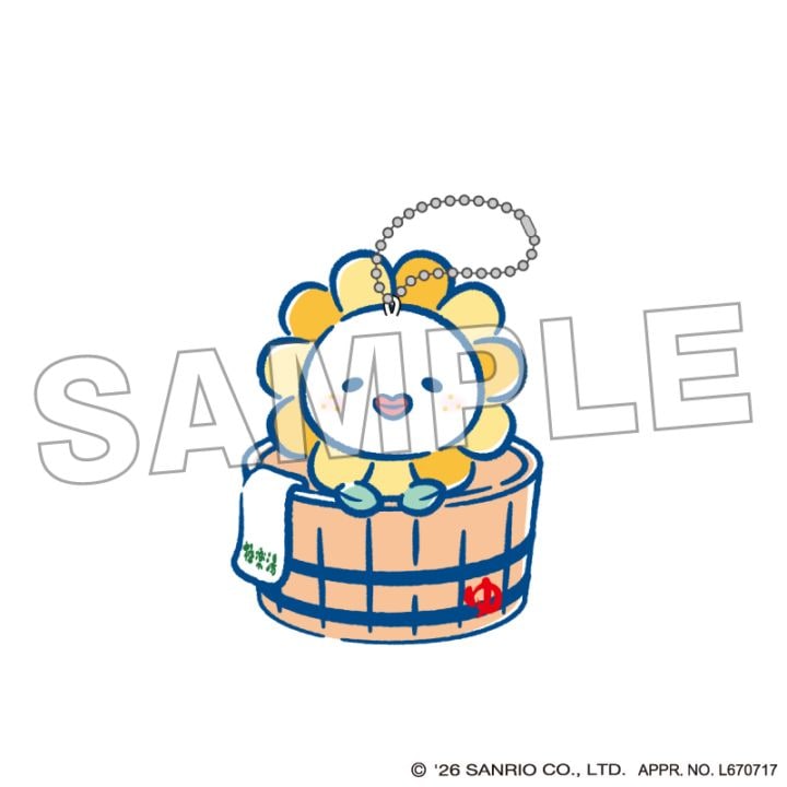 10月下旬頃以降発送」JOCHUM ぬくぬくぬい Bira