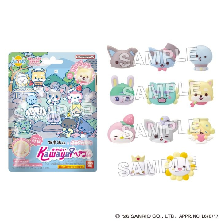 10月下旬頃以降発送」JOCHUM びっくらたまご かわゆいヘアゴム JOCHUM