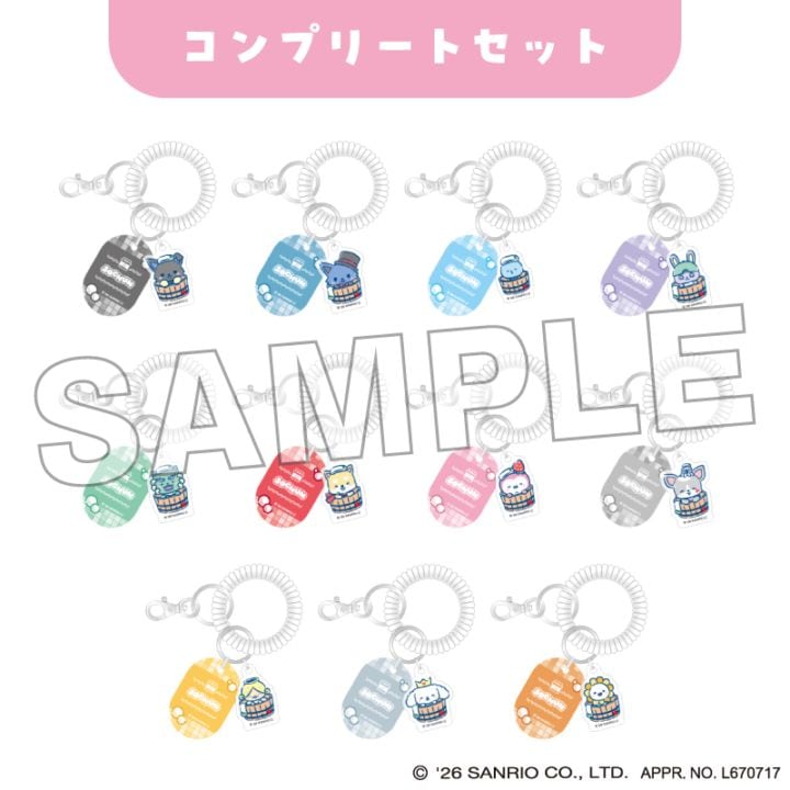 10月下旬頃以降発送」JOCHUM ロッカーキー風キーホルダーコレクション