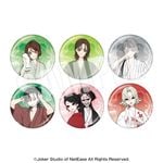 7/9(木)13:00～販売開始】第五人格×極楽湯・RAKU SPA 第二弾