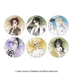7/9(木)13:00～販売開始】第五人格×極楽湯・RAKU SPA 第二弾