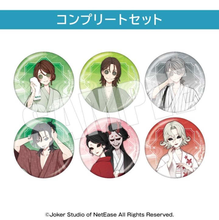 第5人格 少女 缶バッジ100まとめ売り 11月上旬頃以降発送」第五人格 缶バッチコレクション（等身）A