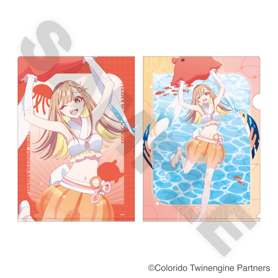 11月下旬頃以降発送」超かぐや姫！×サンシャイン水族館 クリアファイル