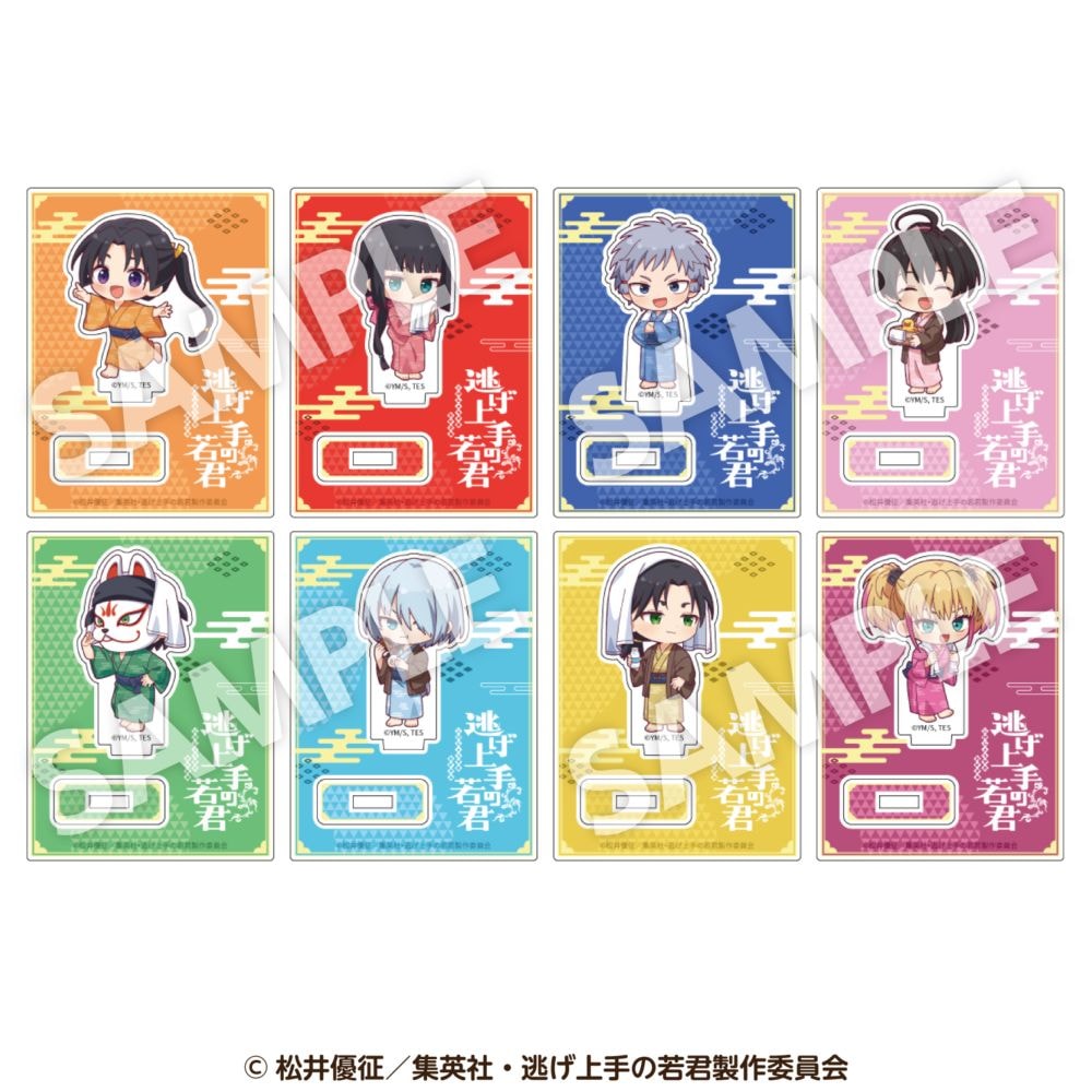 9月下旬頃以降発送」TVアニメ「逃げ上手の若君」 トレーディング