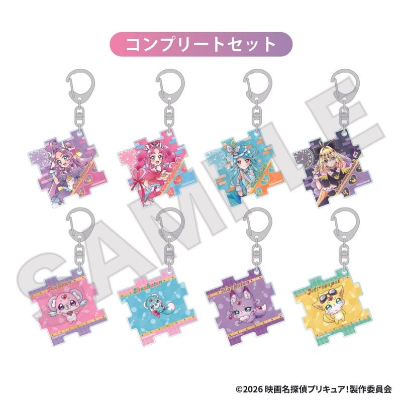 ぷりっつ パズルアクリルホルダー×11 11月下旬頃以降発送」『映画名探偵プリキュア！』×ラウンドワン