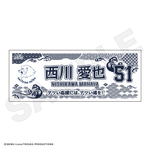 ��10����ܺ��ʹ�ȯ���׺������饤���� ��̤��� ���� ����