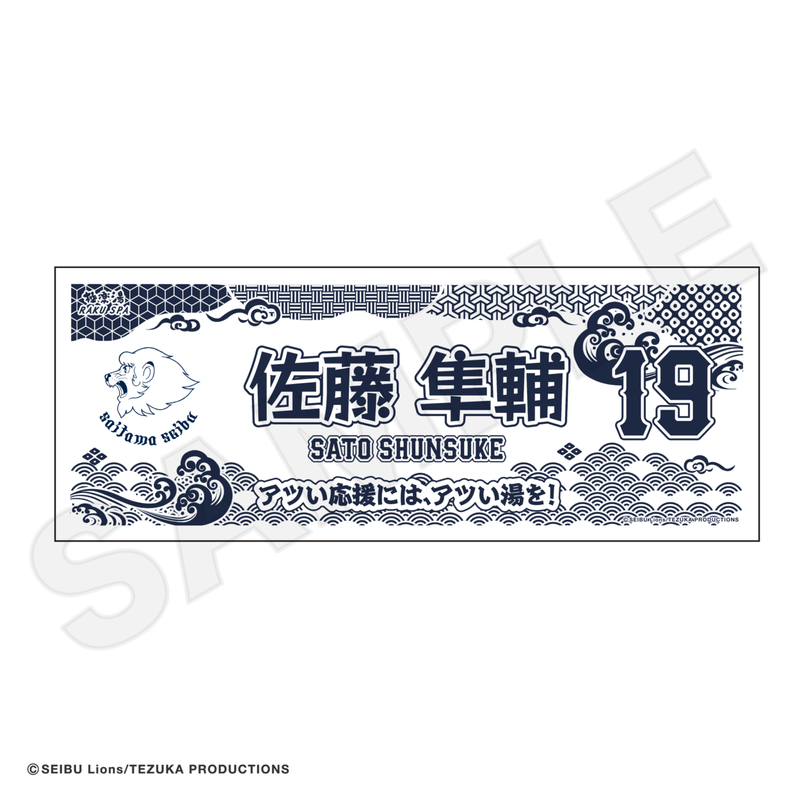 ��10����ܺ��ʹ�ȯ���׺������饤���� ��̤��� ��ƣ Ȼ��