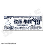 ��10����ܺ��ʹ�ȯ���׺������饤���� ��̤��� ��ƣ Ȼ��