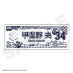 ��10����ܺ��ʹ�ȯ���׺������饤���� ��̤��� ������ ��
