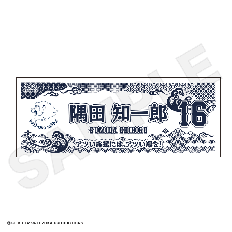��10����ܺ��ʹ�ȯ���׺������饤���� ��̤��� ���� �ΰ�Ϻ
