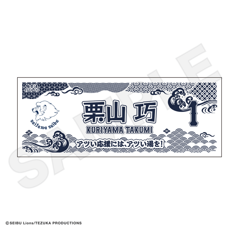 ��10����ܺ��ʹ�ȯ���׺������饤���� ��̤��� ���� ��