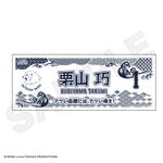 ��10����ܺ��ʹ�ȯ���׺������饤���� ��̤��� ���� ��