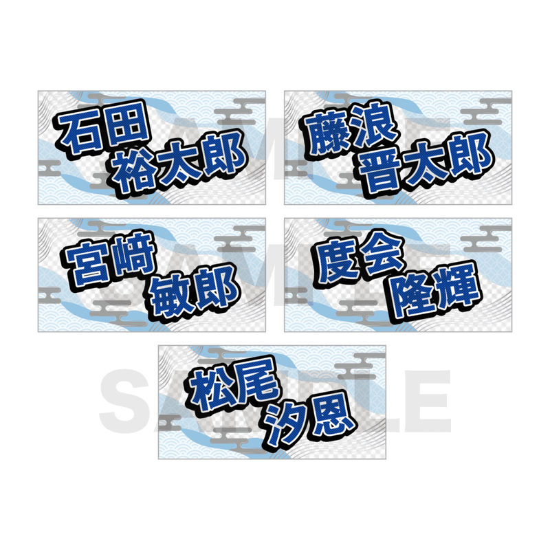 ��10����ܺ��ʹ�ȯ���ײ���DeNA�٥��������� �ۥ�����ॹ�ƥå��� 5�祻�åȡ�C���åȡ�