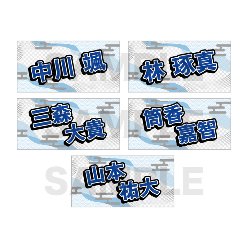 ��10����ܺ��ʹ�ȯ���ײ���DeNA�٥��������� �ۥ�����ॹ�ƥå��� 5�祻�åȡ�D���åȡ�