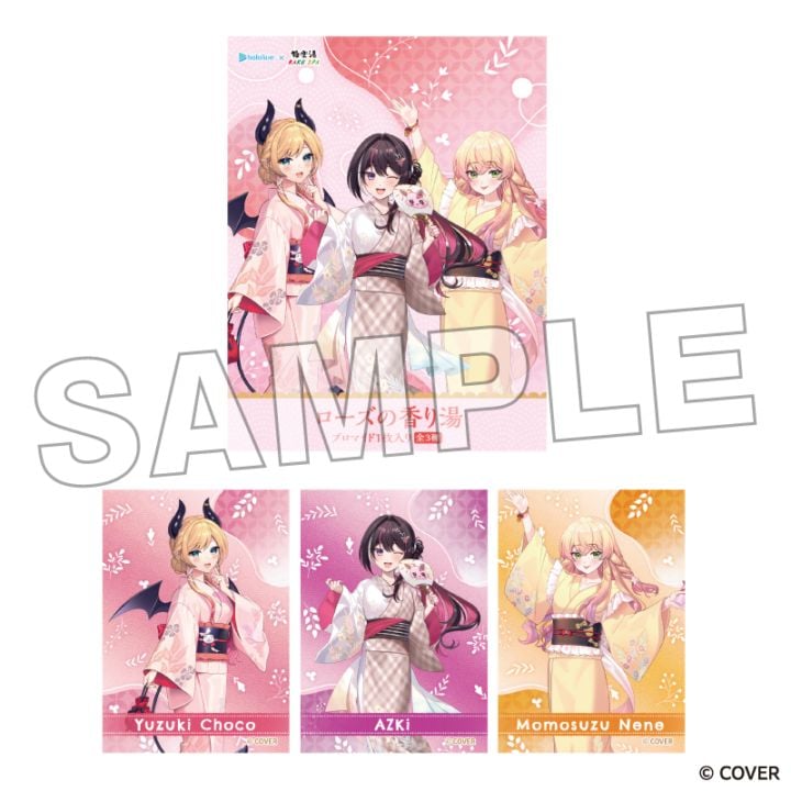 ��1����ܺ��ʹ�ȯ���ץۥ��饤�� �֥��ޥ������������� ���ver.�ʥ������ι���