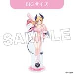 ��1����ܺ��ʹ�ȯ���ץۥ��饤�� �ǥ�������륹����� ������礳 �롼�०����ver.