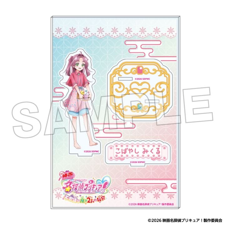 極楽湯 小林みくる 缶バッジ19 点 000000005642_sVA0jY1.jpg