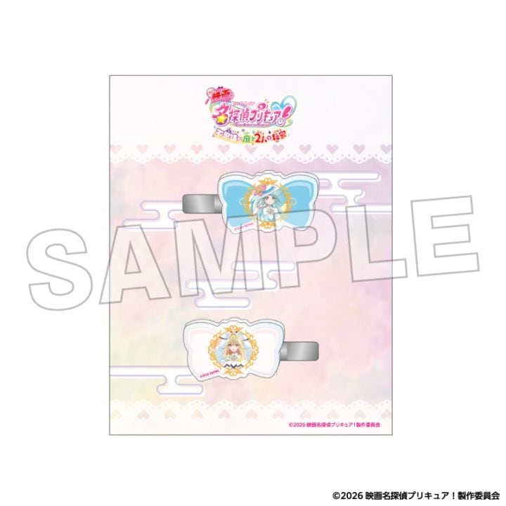アクリルヘアクリップ（キュアエクレール＆キュアアルカナ）