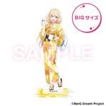 ��12��ܺ��ʹ�ȯ����BanG Dream!����ߤ� BIG������륹����� ��Į�����