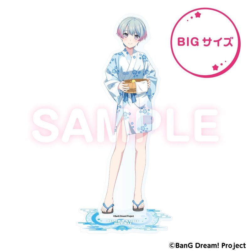 ��12��ܺ��ʹ�ȯ����BanG Dream!����ߤ� BIG������륹����� ����Χ