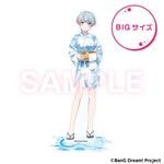 ��12��ܺ��ʹ�ȯ����BanG Dream!����ߤ� BIG������륹����� ����Χ