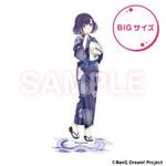 ��12��ܺ��ʹ�ȯ����BanG Dream!����ߤ� BIG������륹����� ƣ�Ի�