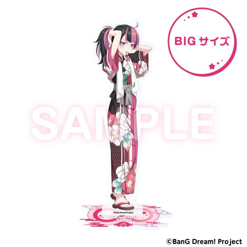 ��12��ܺ��ʹ�ȯ����BanG Dream!����ߤ� BIG������륹����� ���Х��