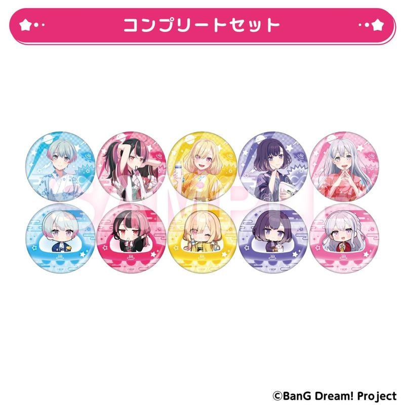 ��12��ܺ��ʹ�ȯ����BanG Dream!����ߤ� �ȥ졼�ǥ��󥰴̥Хå� ����ץ꡼�ȥ��å�