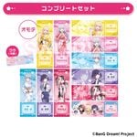 ��12��ܺ��ʹ�ȯ����BanG Dream!����ߤ� �ȥ졼�ǥ��󥰥ۥ����������å��������� ����ץ꡼�ȥ��å�
